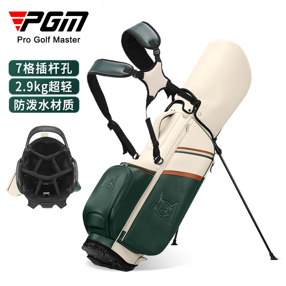 Golf Bag Stand Cart - PGM ゴルフカートバッグ レディース スタンドクラブバッグ 超軽量 ショルダーストラップ