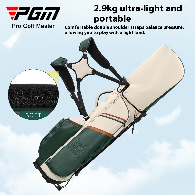 PGM QB175 ゴルフバッグ レディース スタンドバッグ - Golf Bag Stand Cart のレビューと価格