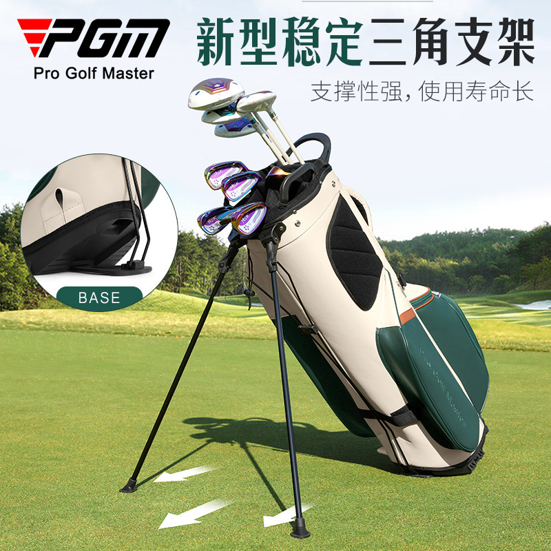 PGM ゴルフカートバッグ レディース スタンドクラブバッグ - Golf Bag Stand Cart のレビューと価格