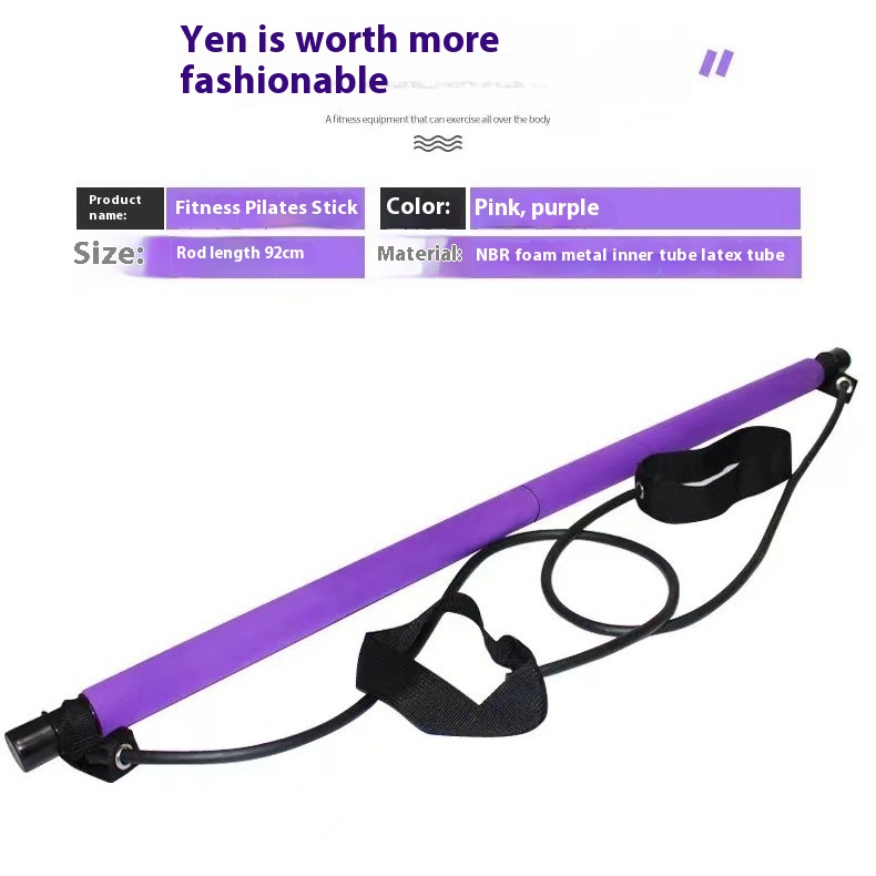 ピラティススティック - 自宅でのトレーニング、ヨガ、ストレ - Alignment Stick Set のレビューと価格
